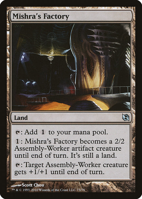 DDF: Mishra's Factory