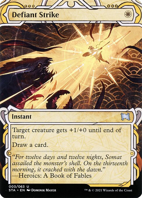 STA: Defiant Strike (Foil Etched)