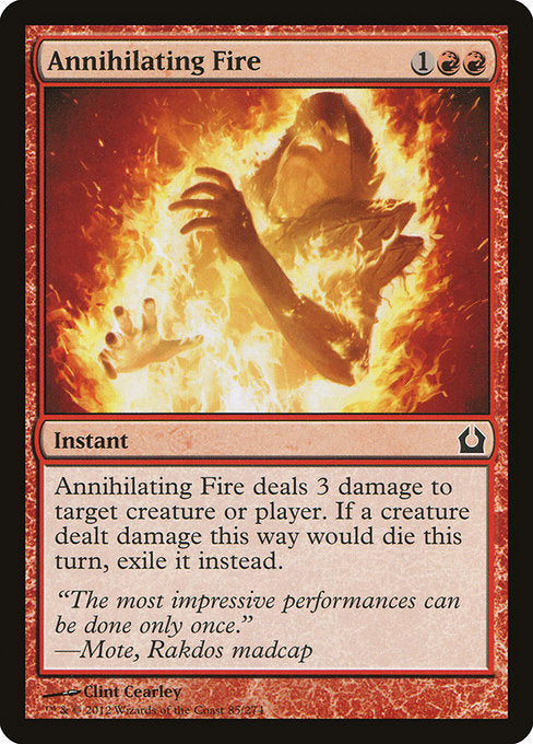 RTR: Annihilating Fire