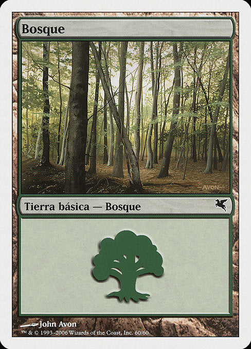 PSAL: Forest (Spanish) - "Bosque" (B60)
