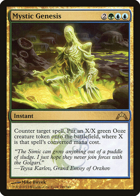 GTC: Mystic Genesis (Foil)