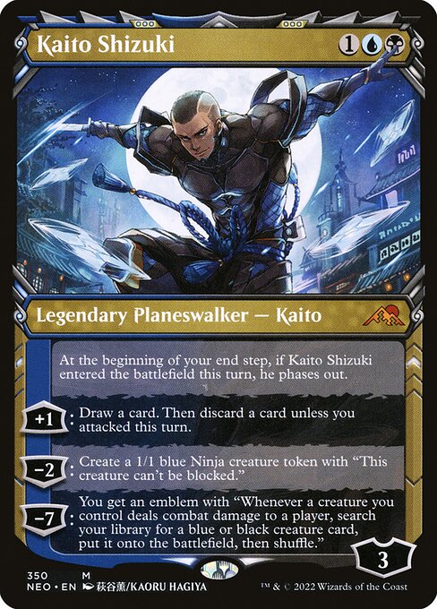 NEO: Kaito Shizuki (Showcase) (Foil)