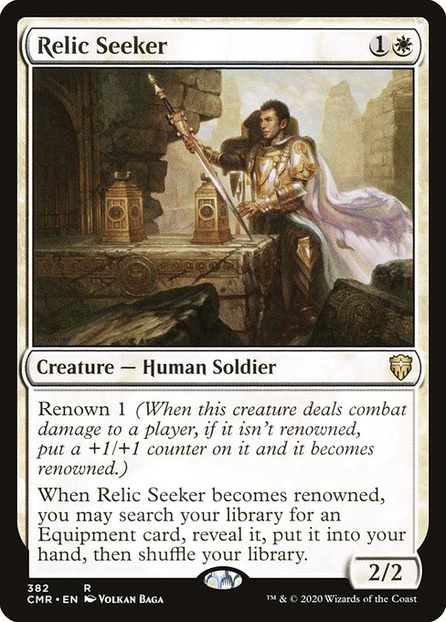 CMR: Relic Seeker