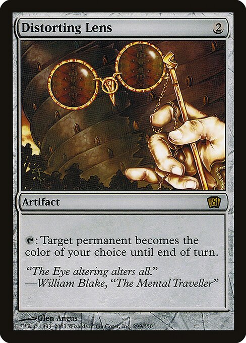 8ED: Distorting Lens (Foil)