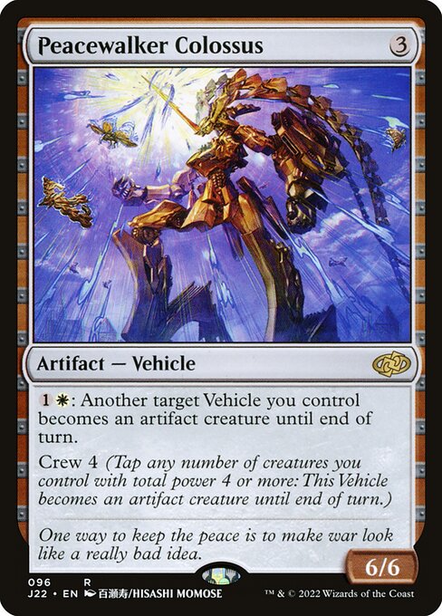 J22: Peacewalker Colossus