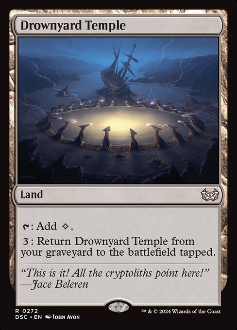 DSC: Drownyard Temple