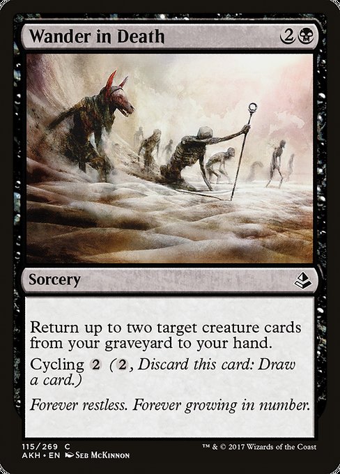 AKH: Wander in Death