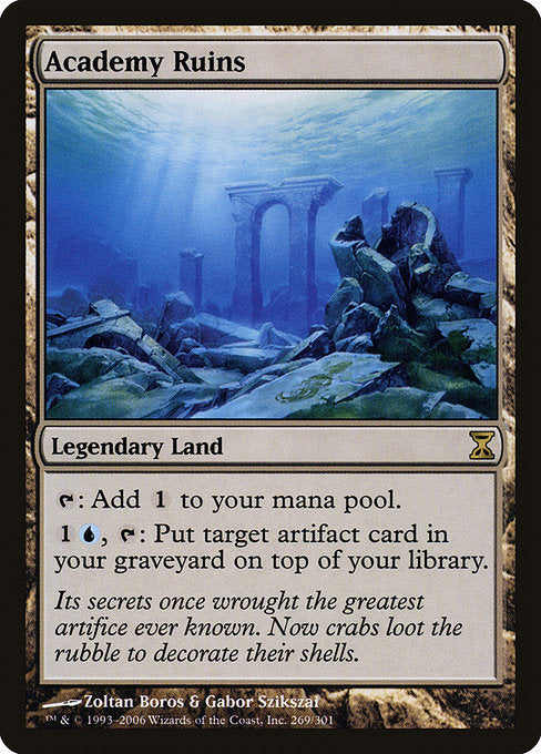 TSP: Academy Ruins