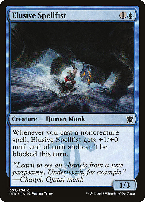 DTK: Elusive Spellfist