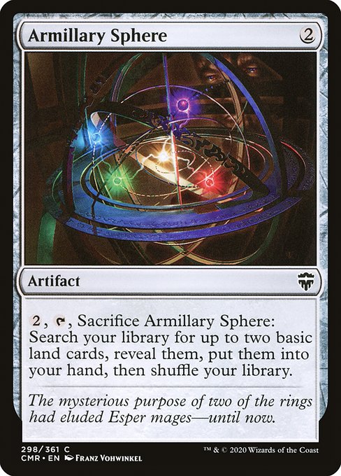 CMR: Armillary Sphere (Foil)