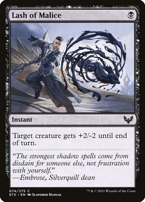 STX: Lash of Malice (Foil)