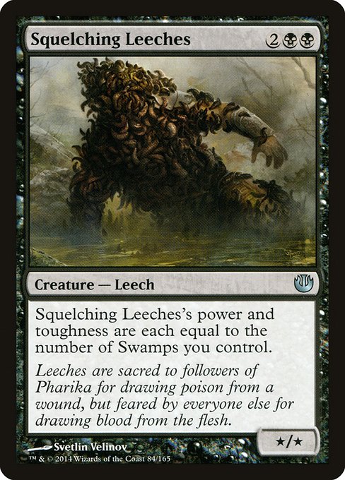 JOU: Squelching Leeches (Foil)