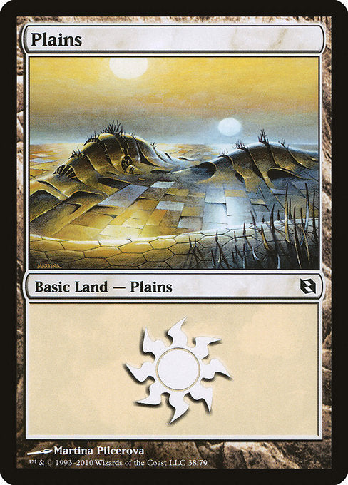 DDF: Plains (38)