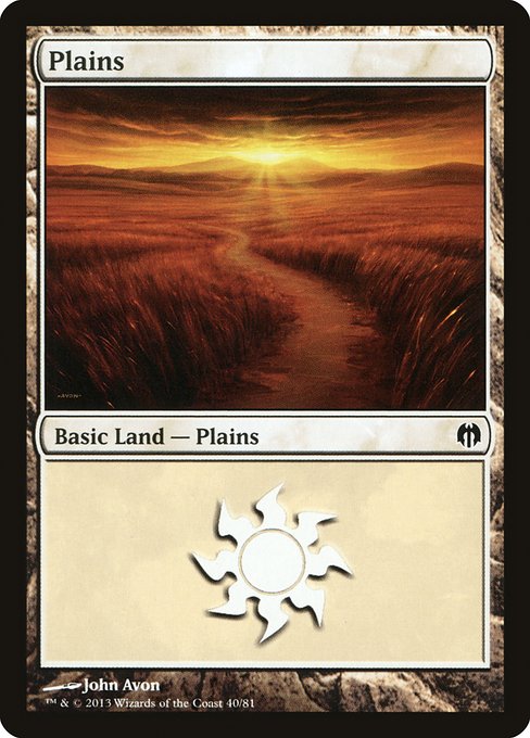 DDL: Plains (40)