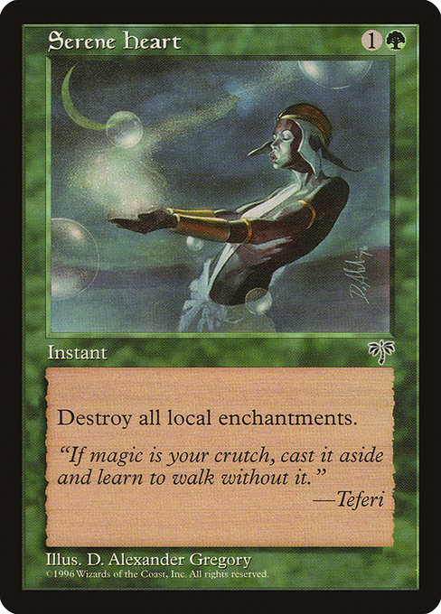MIR: Serene Heart
