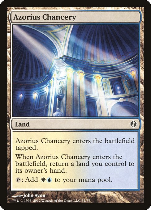 DDI: Azorius Chancery