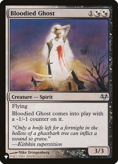 PLST: Bloodied Ghost