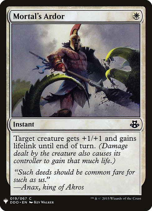 PLST: Mortal's Ardor