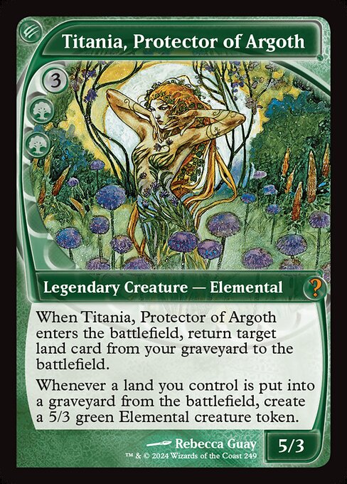 MB2: Titania, Protector of Argoth (Future Sight) (Foil)