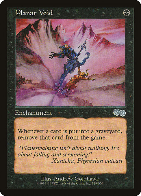 USG: Planar Void