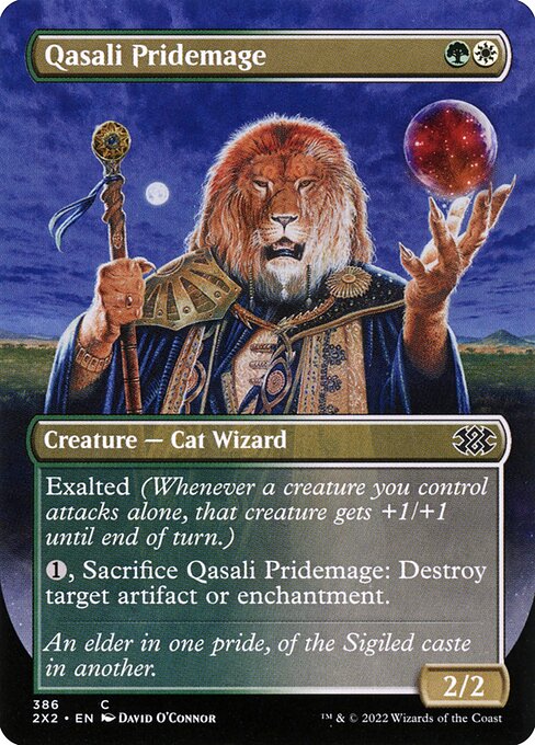 2X2: Qasali Pridemage (Borderless)