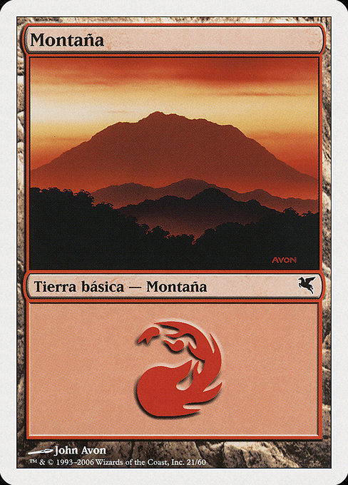 PSAL: Mountain (Italian) - "Montagna" (D21)