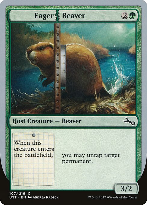 UST: Eager Beaver