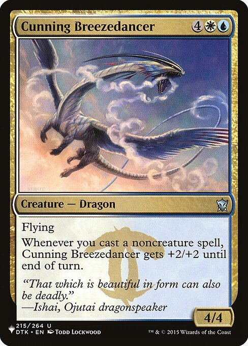PLST: Cunning Breezedancer