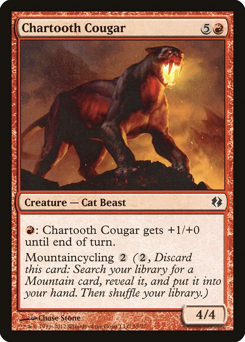 DDI: Chartooth Cougar