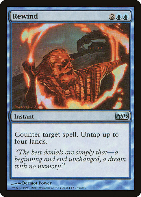 M13: Rewind