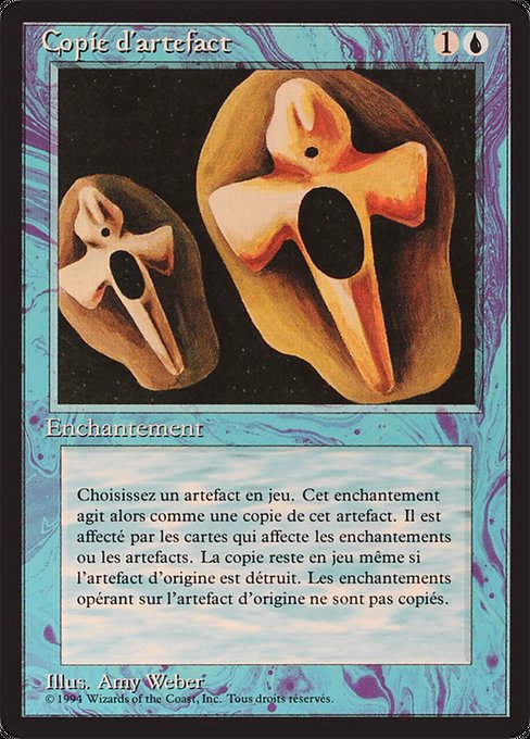 FBB: Copy Artifact