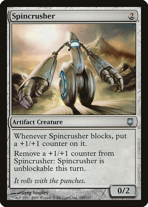 DST: Spincrusher