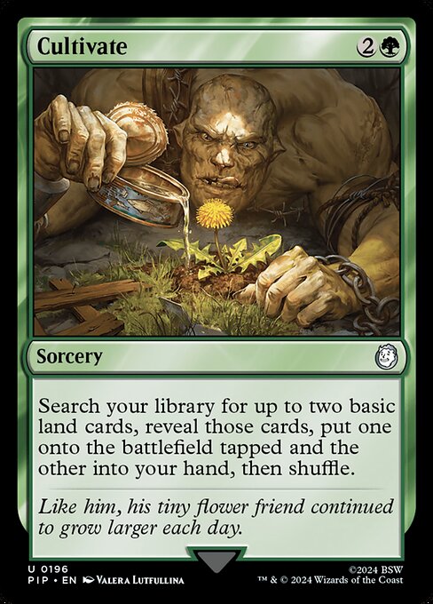 PIP: Cultivate