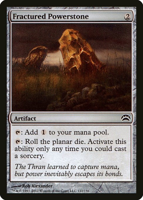 PC2: Fractured Powerstone