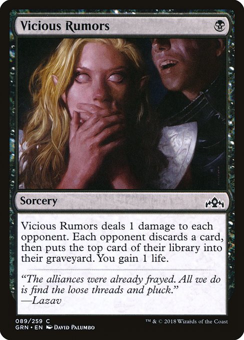 GRN: Vicious Rumors (Foil)