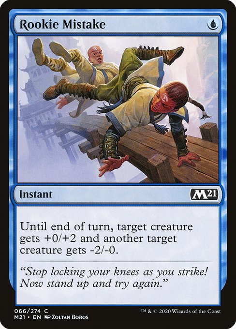 M21: Rookie Mistake