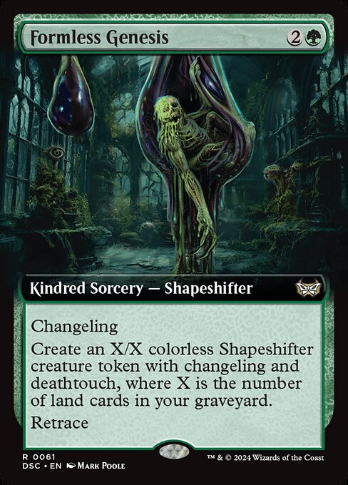 DSC: Formless Genesis (Extended Art) (Foil)