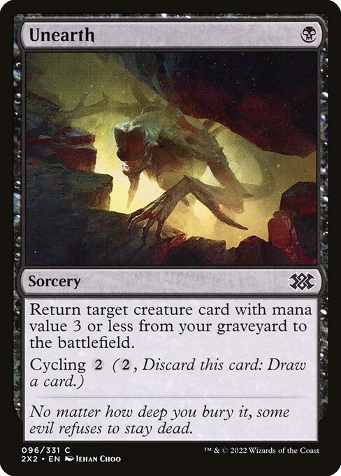 2X2: Unearth