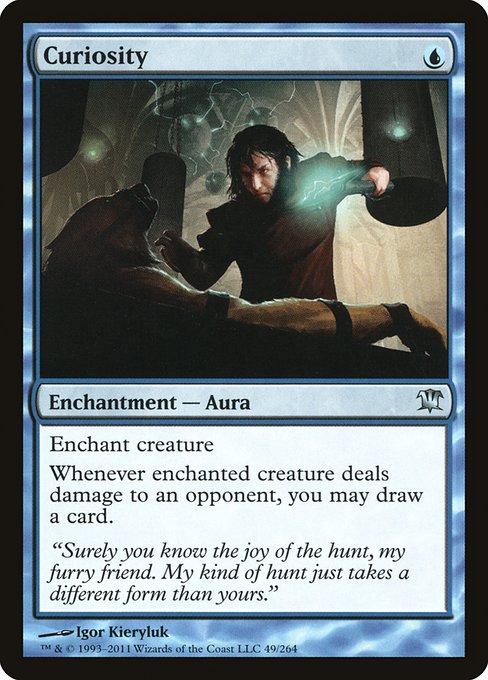 ISD: Curiosity (Foil)
