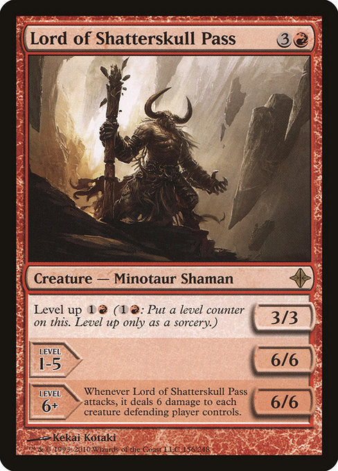 ROE: Lord of Shatterskull Pass (Foil)