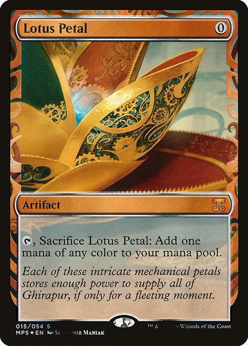 MPS: Lotus Petal (Foil)