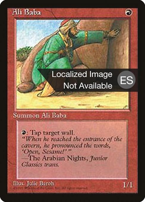 4BB: Ali Baba