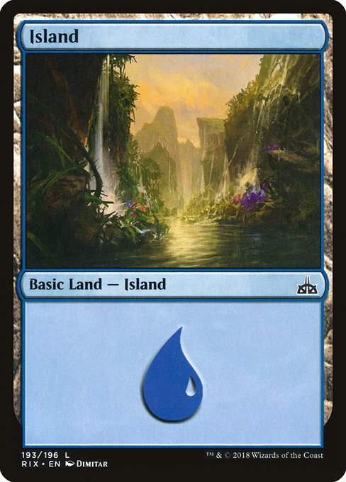 RIX: Island (Foil)