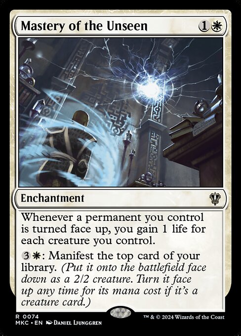 MKC: Mastery of the Unseen