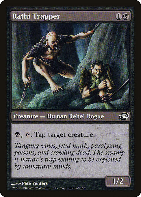 PLC: Rathi Trapper