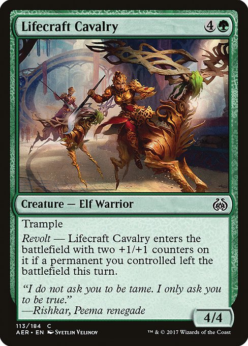 AER: Lifecraft Cavalry