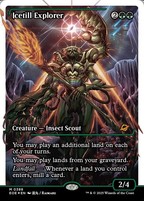 EOE: Icetill Explorer (Showcase) (Fracture Foil)