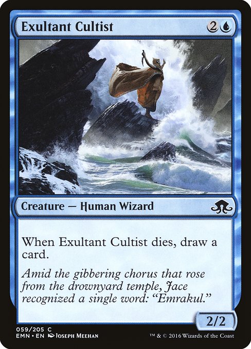 EMN: Exultant Cultist (Foil)
