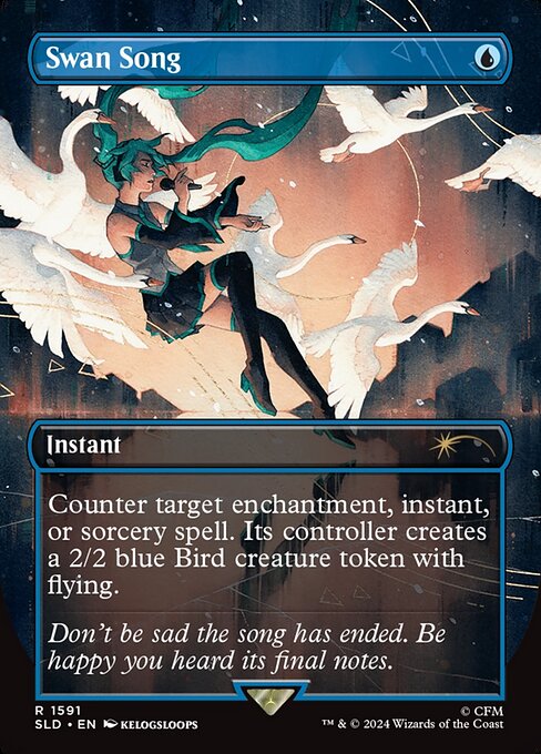 SLD: Swan Song (1591)
