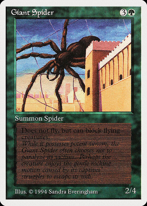SUM: Giant Spider